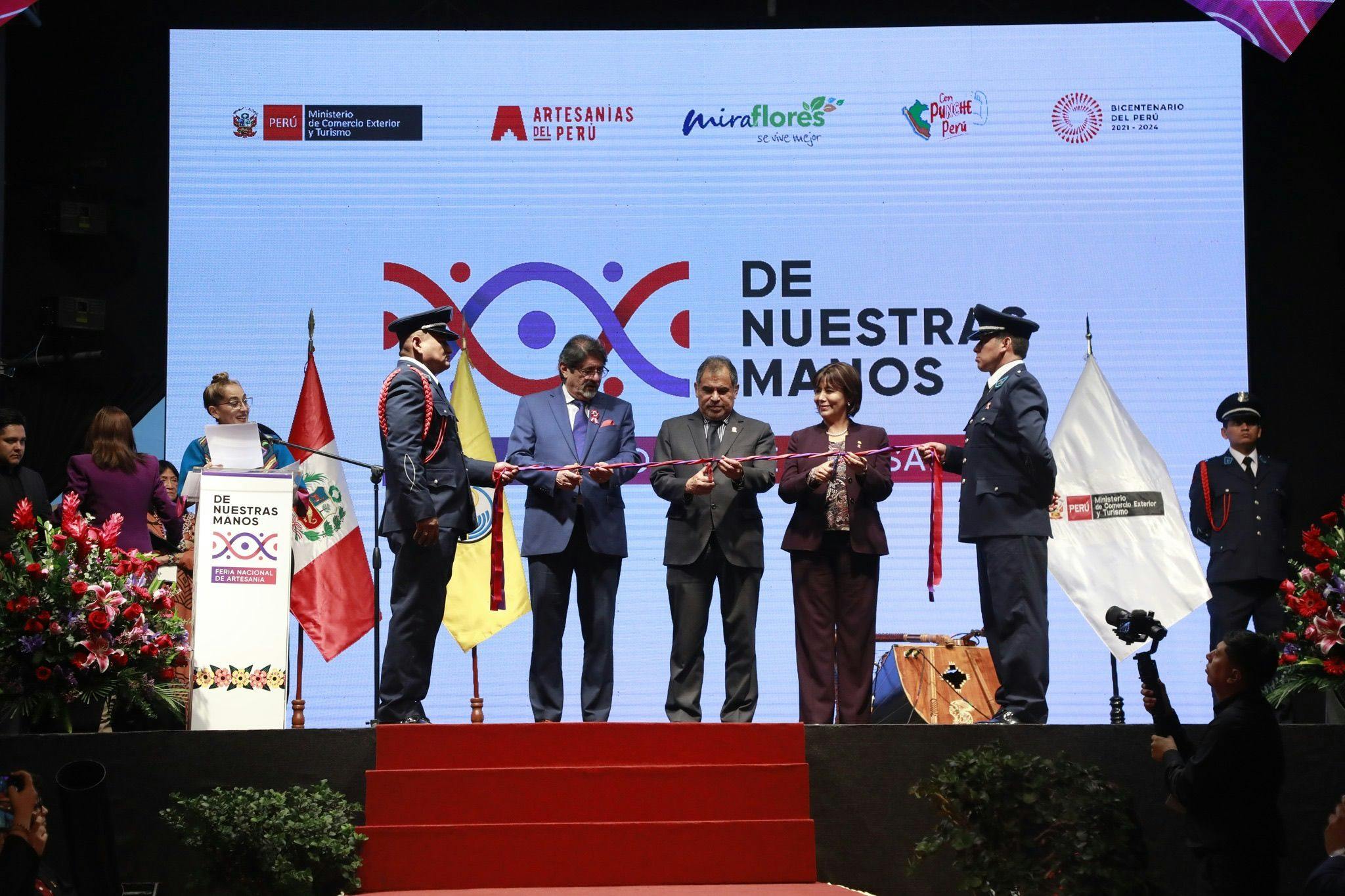 CITE Utcubamba Amazonas Presente en la Feria Nacional de Artesanía "De Nuestras Manos 2023"
