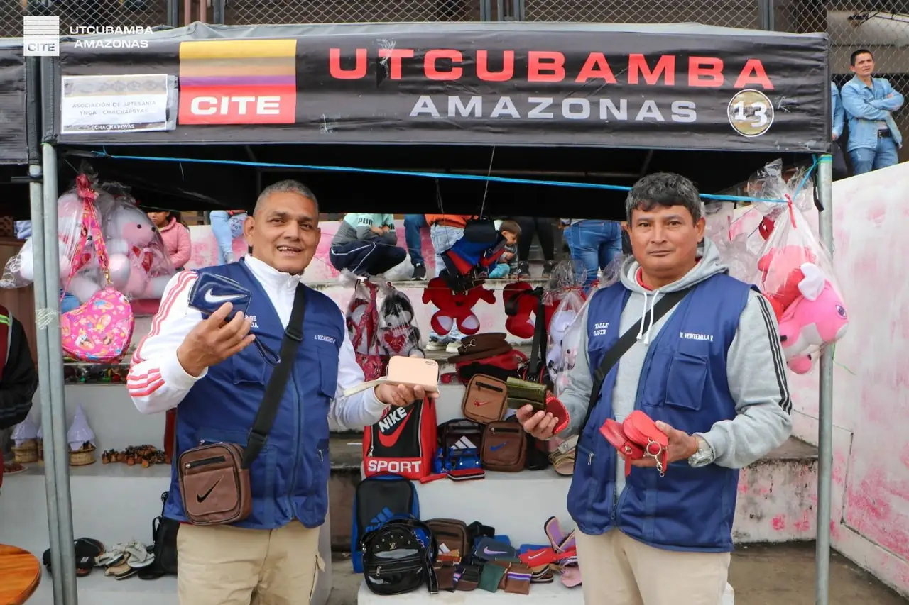 INPE Chachapoyas: foto 6 de la galería