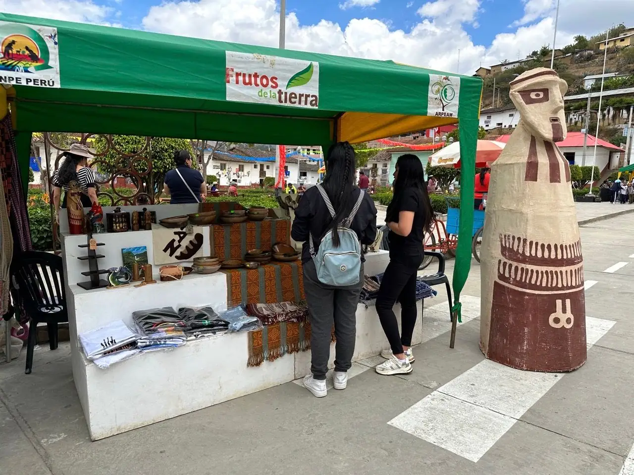 Foto 5 de «CITE Utcubamba Amazonas: Presente en las Fiestas Patronales del Señor de Gualamita, Luya - Lámud»